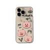 Love Heart Pig iPhone 13-17 Pro Max Soft Case