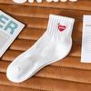 Men's Mid-Length Anti-Odor Sweat-Wicking Socks, Breathable Black & White for Spring, Autumn, Winter Style 