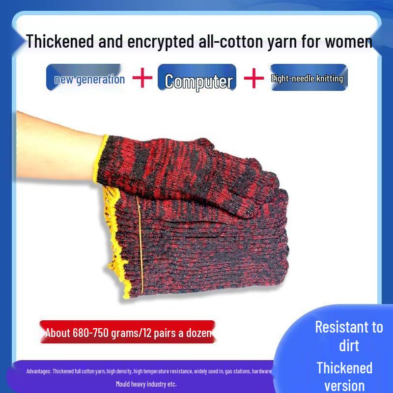 Heavy-Duty Cotton Work Gloves