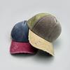 Contrasting Color Washed Mesh Baseball Cap Men'S And Women'S Sunshade Retro Breathable Hole Wind Truck Hat