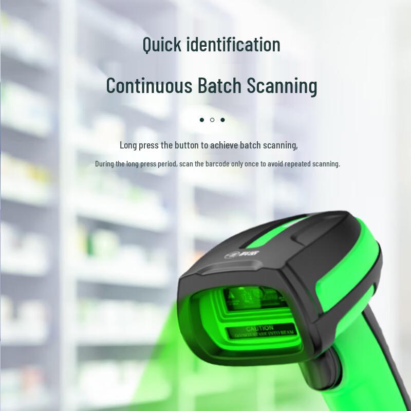 KEMI TE-580 Wired USB 1D/2D/Composite Barcode Scanner