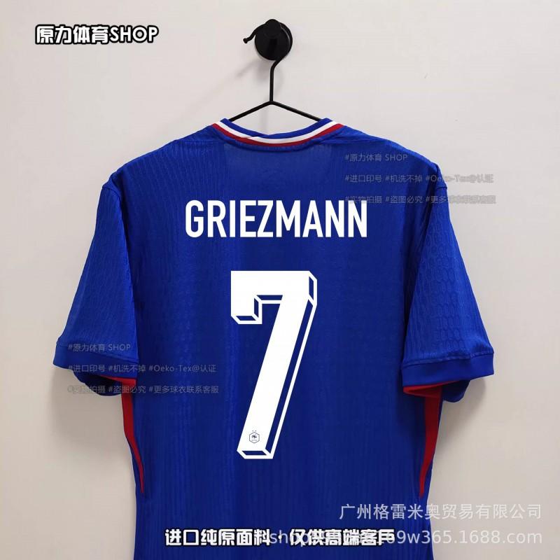 Mens Soccer Jersey Set Short Sleeve Breathable Mesh Performance Sportswear Football Training Match