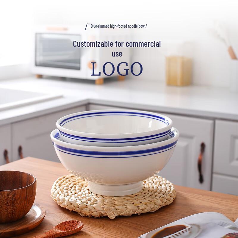 8-inch Korean Style Ceramic Noodle Bowl with Blue Line