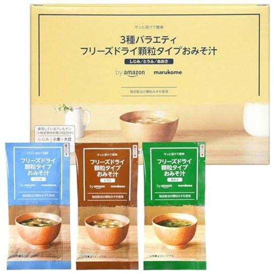 Marukome Freeze-Dried Miso Soup 30 servings (3 types 10 servings) Shijimi Tofu Aosa Granule type