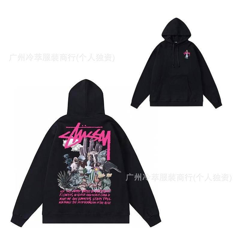 Mens Oversized Hooded Sweatshirt With Letter Print Streetwear Style Cotton Pullover Winter