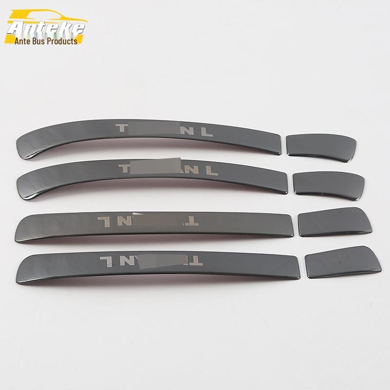 Tiguan L Handle & Door Armrest Decoration Trim for 17 Models
