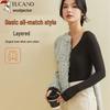 Woodpecker Women's U-Neck Long Sleeve Slimming Cotton Base Layer Top