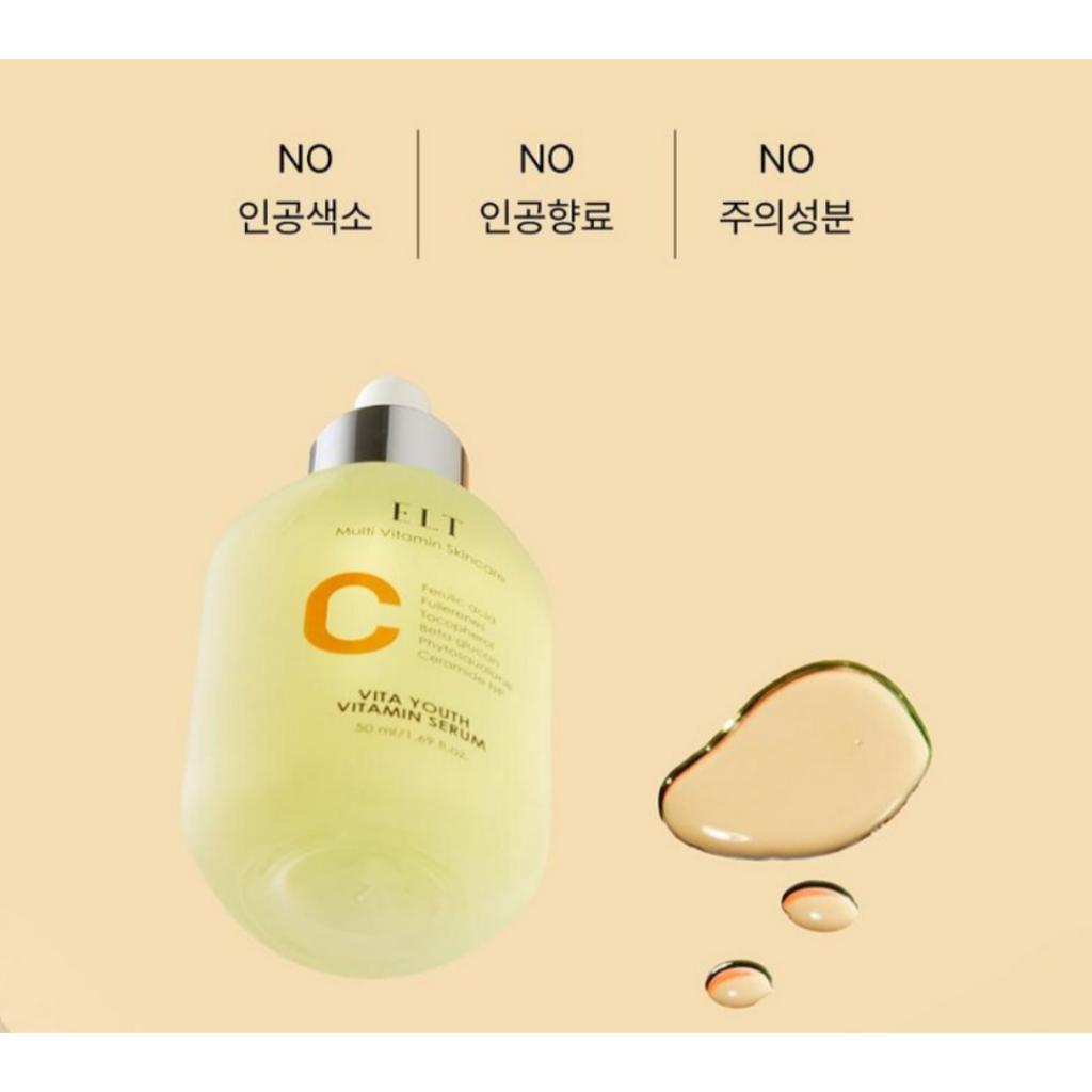 [ELT] Vita Youth Vitamin Serum