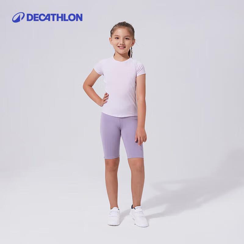 Девичьи эластичные велосипедные шорты Decathlon