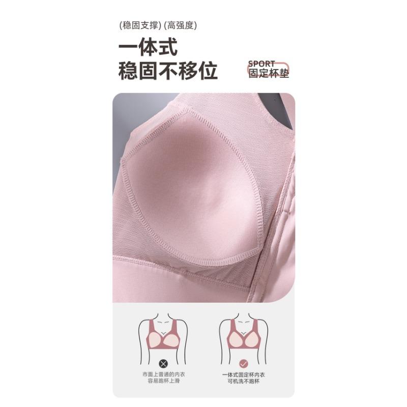 High Impact Shockproof Front Zipper Sports Bra For Women Fixed Cup Beauty Back Yoga Workout