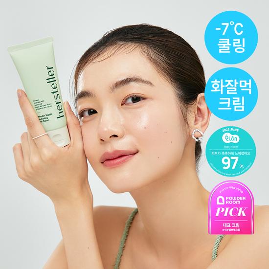 

Hersteller Wonder Veggie Hydrating Gel Cream 50ml - увлажняющий гель-крем