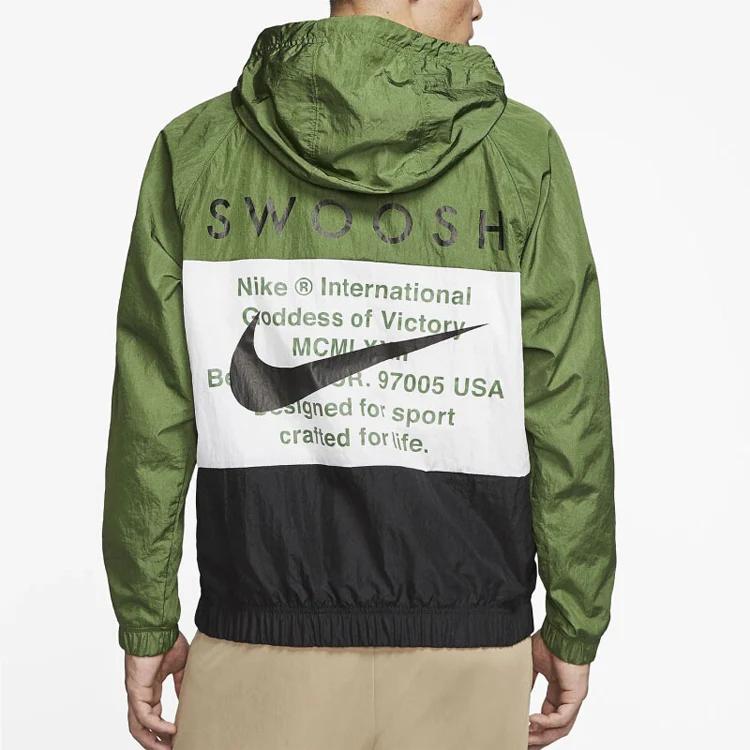 Nike Swoosh Double Hook Windrunner Sportswear Weave Long Sleeve Jacket Men Jacket Green DD1089-010