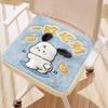 Cute Cartoon Faux Cashmere Office Seat Cushion - Plush, Cold-Proof, and Soft for Long-Term Sitting