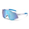 Sports Large Frame One-Piece Colorful Running Windproof Sunglasses Men'S And Women'S Outdoor Cycling Glasses