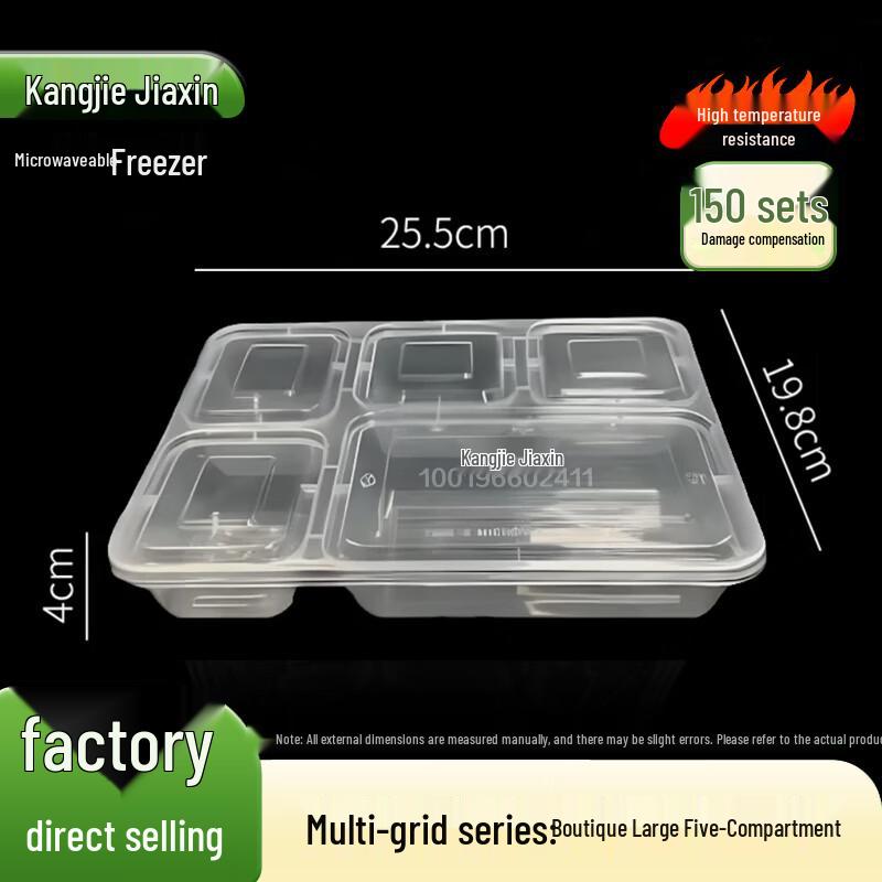Kangjie Jiaxin 1250ml 5-Compartment Disposable Lunch Boxes