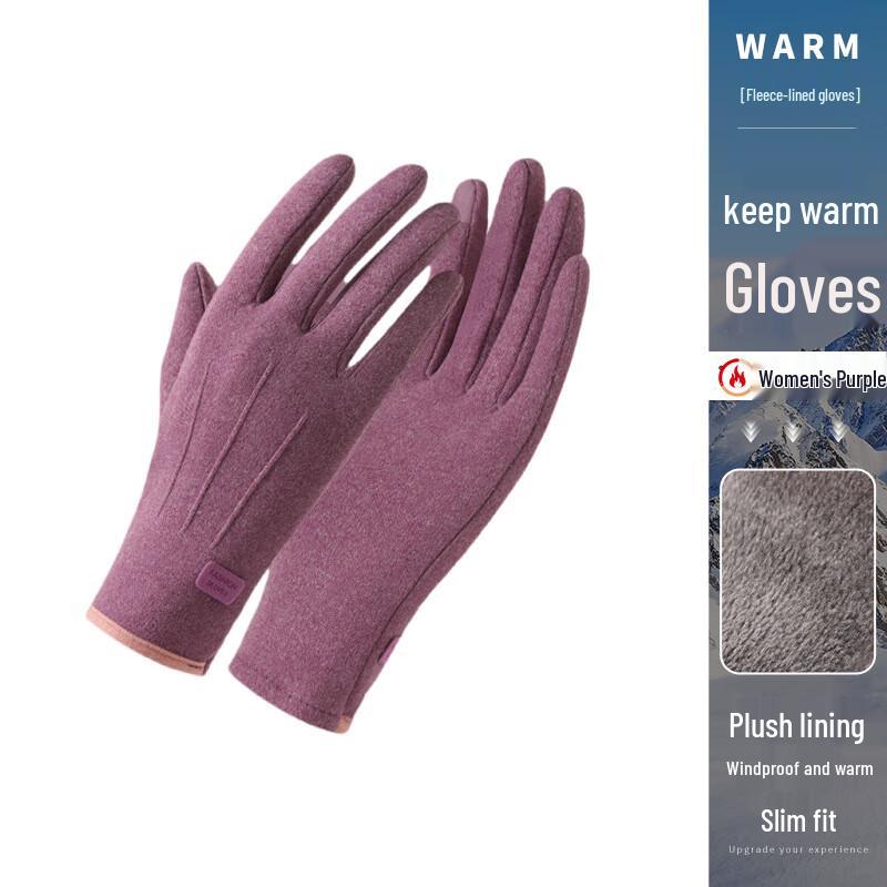 Женские зимние термоперчатки для велоспорта Palm Talk Bear