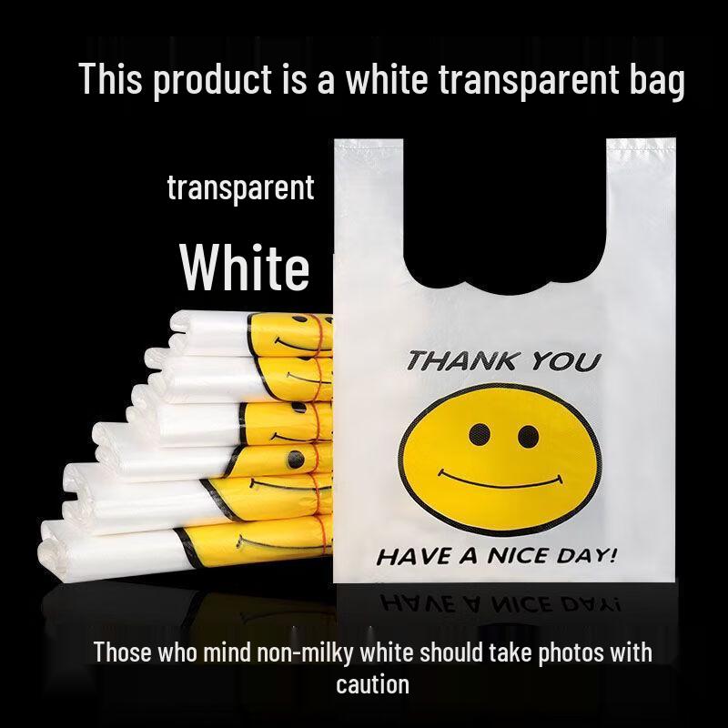 Anfeng White Smiley Face Plastic Carry Bag