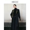 HECO Women's Gilded Color Block Long Trench Coat