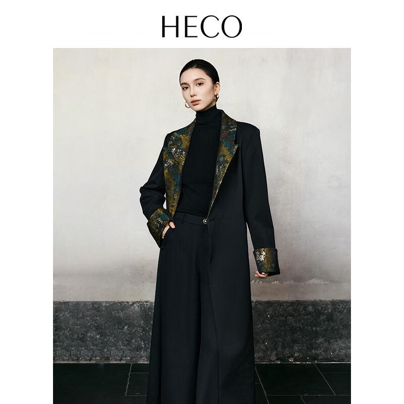 

HECO Gilded Contrast Long Trench Coat M
