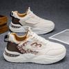 Mode Herren Sneaker Lässig Mesh Atmungsaktiv Sommer Outdoor Laufen Tennis Plateau Sport Wandern Designer Luxus Slipper