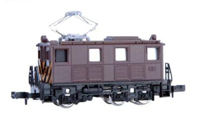MicroAce N Gauge Locomotive EF59 Type A1041 Railway Model Electric Locomotive C-Type (EF53 Modified)