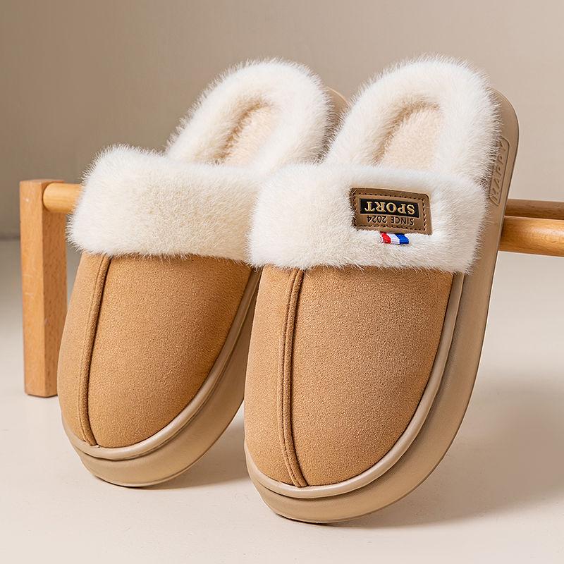 Women's Cotton Slippers Soft and Thick Indoor Slippers for Winter