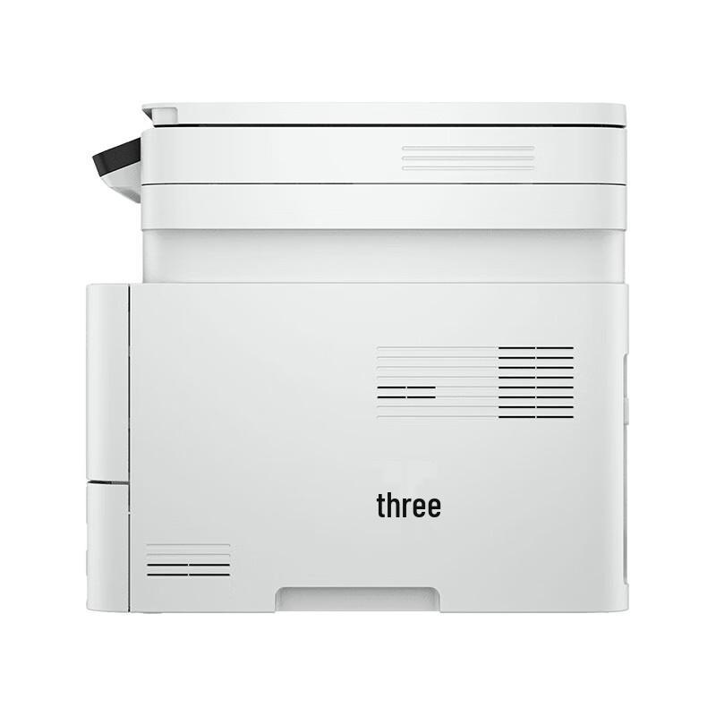 HP 323dnw Black & White Wireless Laser Multifunction Printer CN Plug (adapter Included)