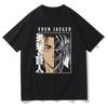 Attack on Titan Anime Oversize T-shirt Men Women Short Sleeve Casual Tee Cotton Unisex Streetwear Cosplay Harajuku Tops Y2k