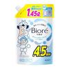 Biore U Body Soap Plain Refill 1450ml Weakly Acidic Suitable Babys Skin