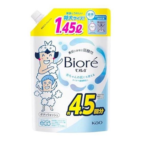 Biore U Body Soap Plain Refill 1450ml Weakly Acidic Suitable Babys Skin