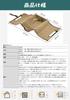 CAMPING MOON Firewood Carrying Bag, Log Carry, Firewood Bag, for Firewood Rack T-285, Canvas, B-285