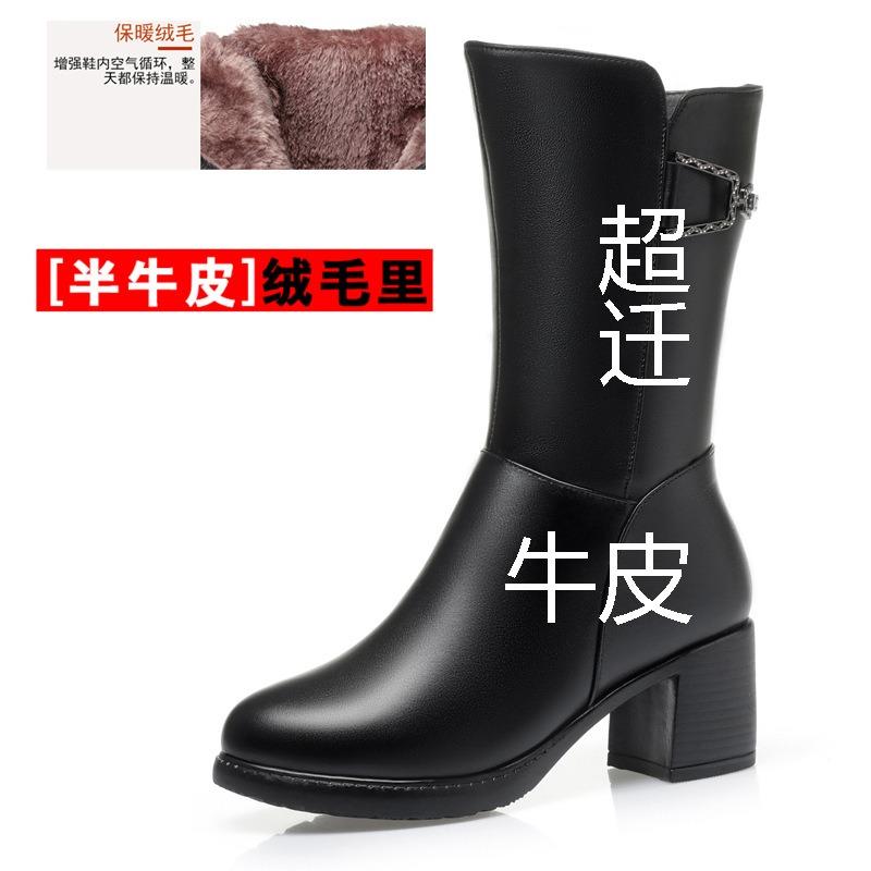 

medium boots thickened women s cotton shoes warm middle heel cotton boots medium women s large size women s boots 42