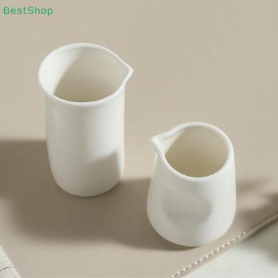 Mini White Ceramic Milk Jar Coffee Cream Jugs Kitchen Sauce Cup