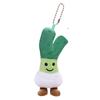 Schlüsselanhänger aus Gemüseplüschpuppe, ein Cartoon-Plüschtier, geeignet für Kinder und Erwachsene