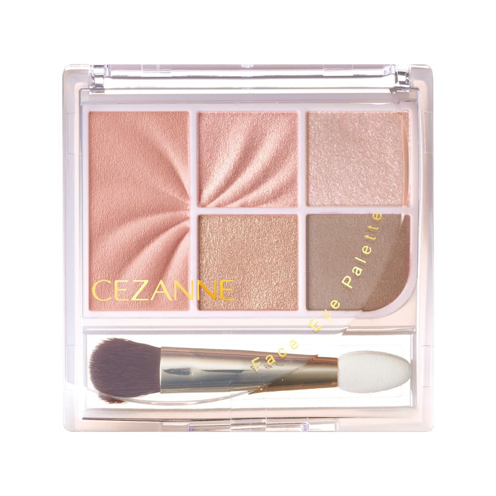 CEZANNE Face & Eye Palette [All 3 Colors] 2.85g - All-in-One Cheek & Eye Makeup Palette