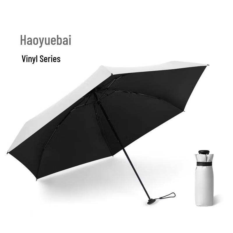 XuQing Ultra-Compact 5-Fold UV Protection Sun & Rain Umbrella