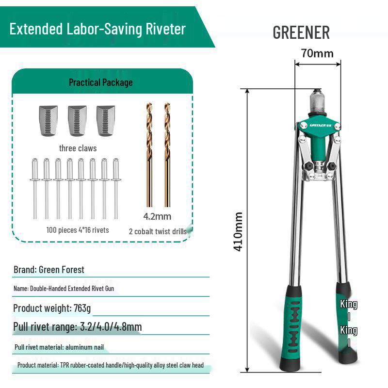 Manual Labor-Saving Rivet Gun for Core Pulling & Nut Riveting, Household Use