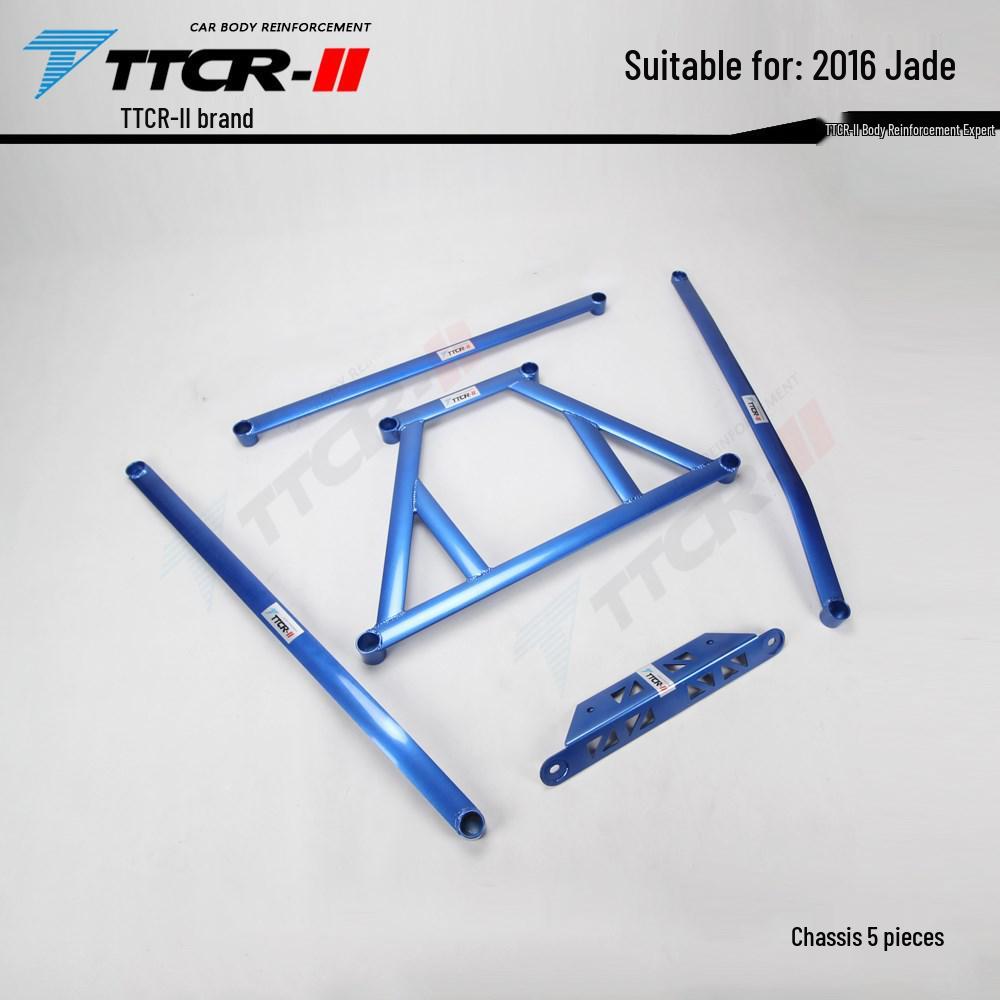 Top Bar Balance & Chassis Reinforcement Anti-Roll Bar for Fit GK5, GR9, GE8, Freed.