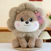 Plush Cartoon Lion Toy Animal Stuffed Doll Cute Bedroom Decoration Gift Kids
