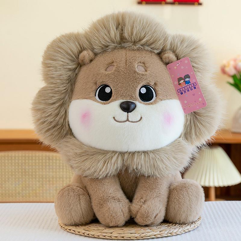 Plush Cartoon Lion Toy Animal Stuffed Doll Cute Bedroom Decoration Gift Kids