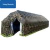 60 Sqm Large Arched Folding Mesh Frame Command Tent