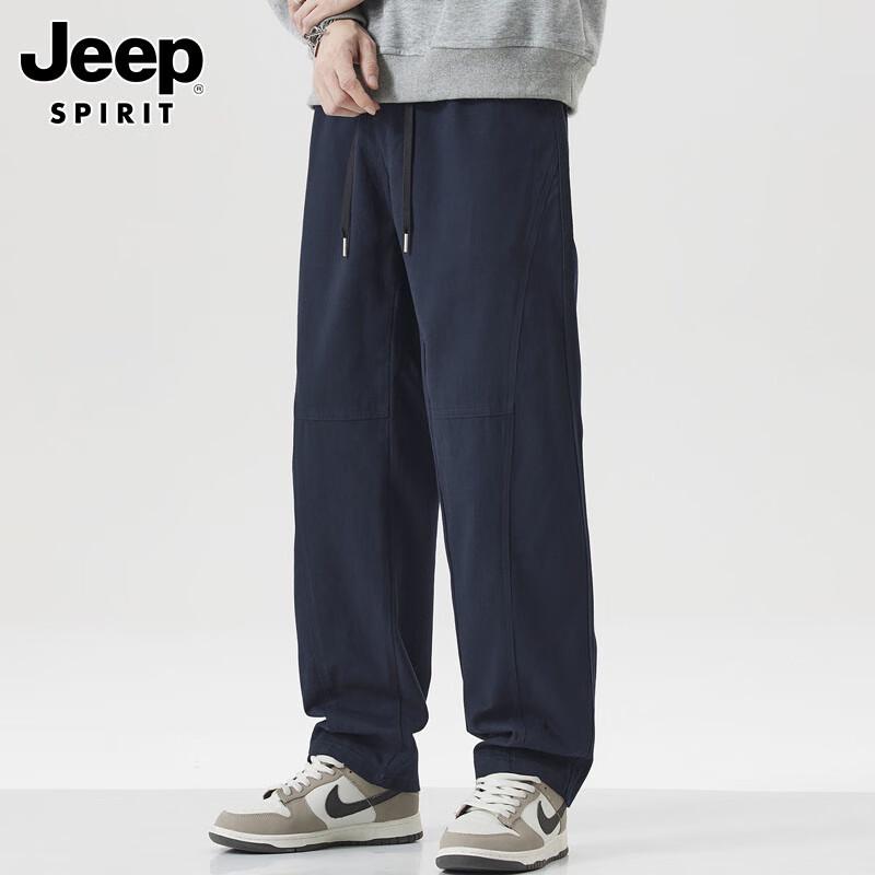 JEEP SPIRIT Men's Casual Cotton Wide-Leg Cargo Pants