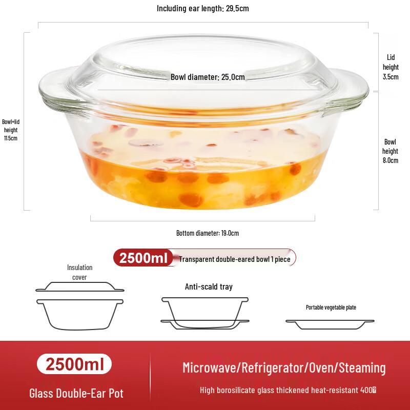 European Style Heat-Resistant Glass Bowl with Lid