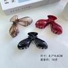 Korean Version New Three-Dimensional Glossy Elegant Hair Claw Clip High-End Feel Back of Head Shark Clip Hair Accessory