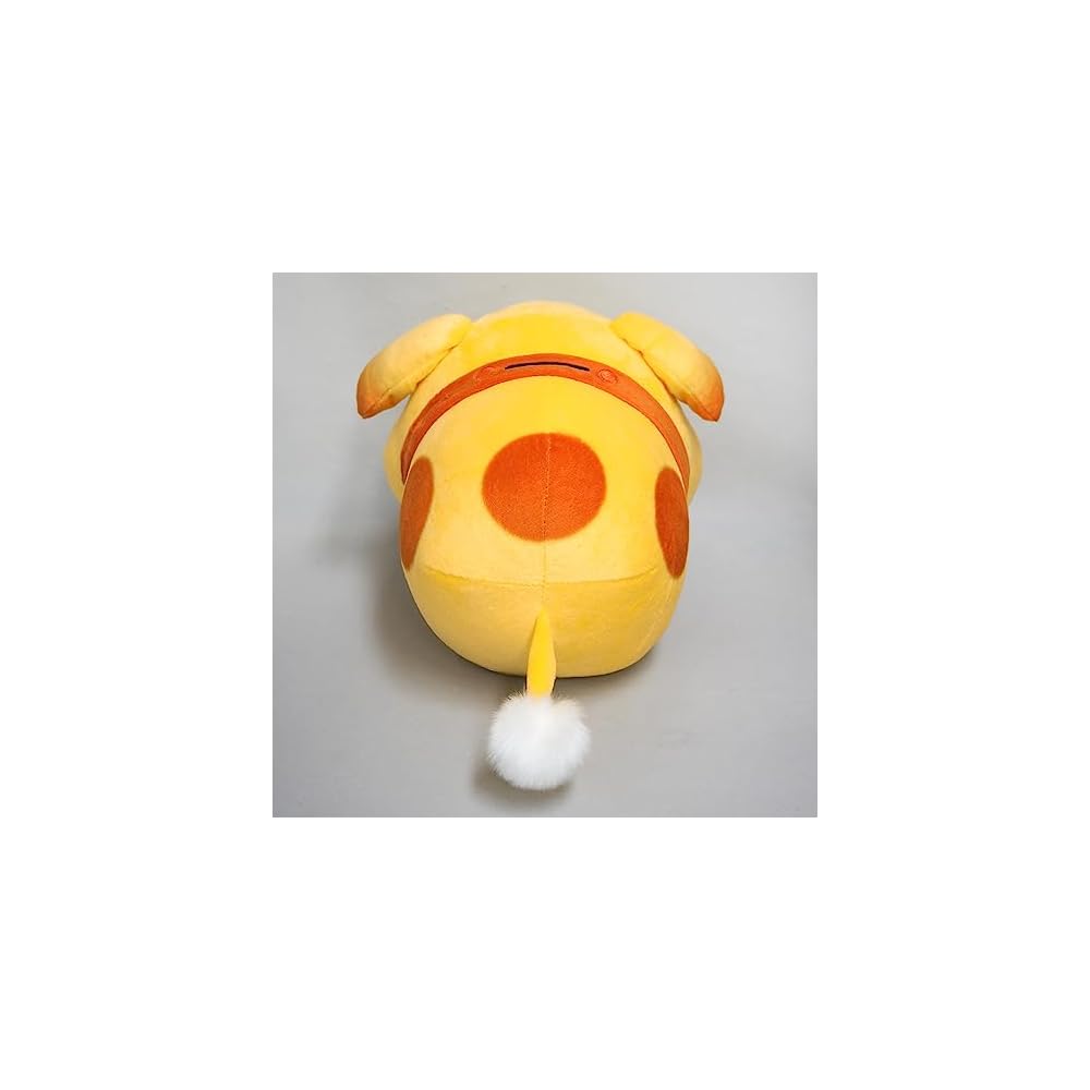Sanei Boeki Pikmin All Star Collection Ochin Plush Toy 17cm x 23cm x 17cm