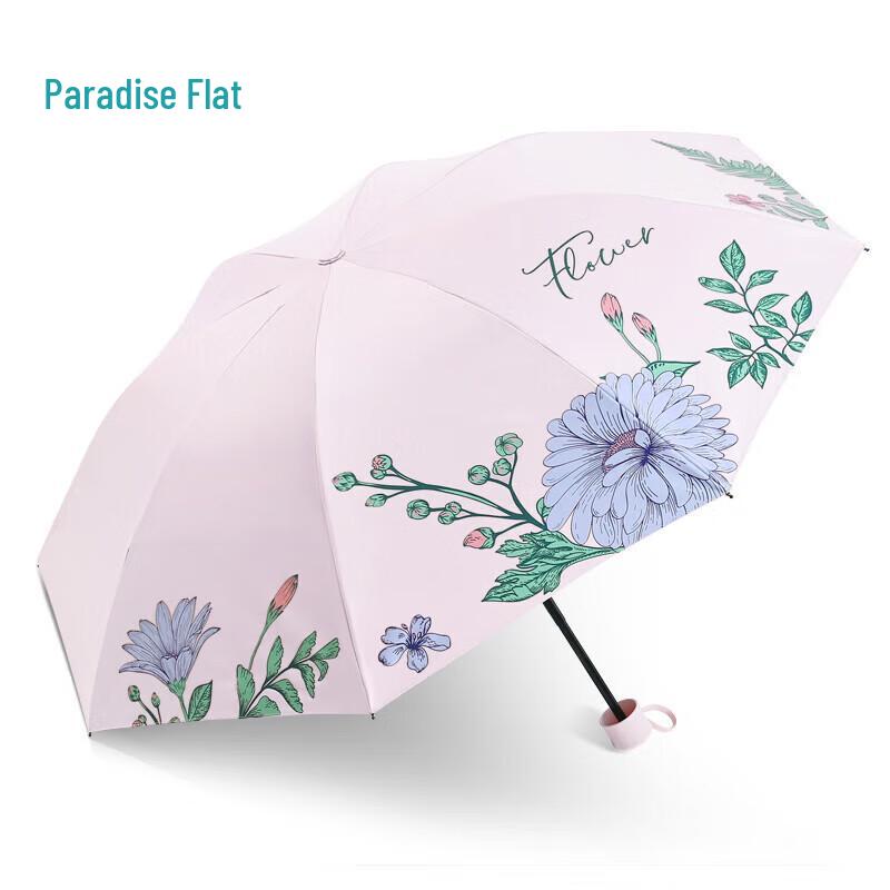 Heaven Umbrella 53080E Портативный зонт с защитой от УФ-лучей