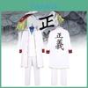 High Quality Anime Inspired Pirate King Cosplay Costume For Admiral Karp Featuring Vibrant Colors And Unique Design