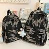 Children's Schoolbags Elementary School Students Girls Junior High School Students High Looking Striped Kindergarten Small Backpack