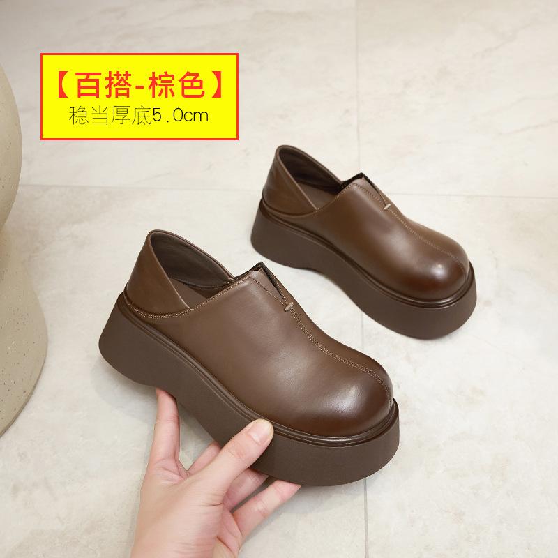 

Женские лоферы на платформе весна и осень 2025 новая ретро толстый каблук Boken одинарная обувь платформа-маффин британский стиль маленькие кожаные туфли 40 коричневый