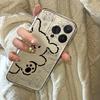 Say Hello Line Puppy Suitable for Apple 16promax Mobile Phone Case IPhone 15 Fresh 13 Cartoon Protective Case
